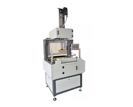 ZJH-SW5 Smart Rigid Box Wrapping Machine